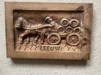 Leeuw .. Bierwagen houtsnijwerk // 39.5x26x3 cm, Ophalen of Verzenden, Overige merken