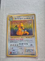 Dragonite Base Set Holo Japans - Near Mint, Ophalen of Verzenden