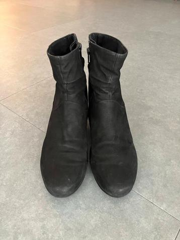 Gabor enkellaarzen, 7,5 (41) beschikbaar voor biedingen