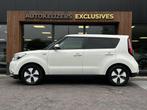 Kia Soul EV ExecutivePlusLine 27 kWh Panoramadak Leer Cruise, Auto's, Kia, 212 km, Gebruikt, Lichtsensor, Wit