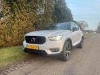 Volvo XC40 T2 129pk Geartronic 2020 Grijs, Auto's, 1525 kg, 129 pk, Bedrijf, SUV of Terreinwagen