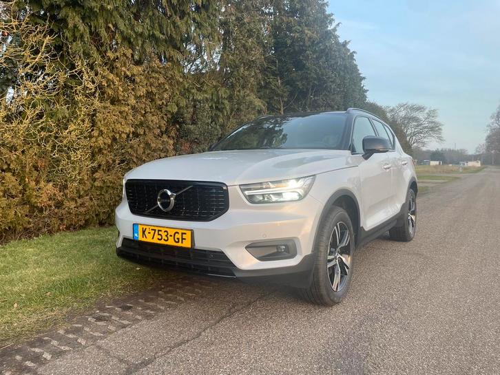 Volvo XC40 T2 129pk Geartronic 2020 Grijs, Auto's, Volvo, Bedrijf, XC40, ABS, Achteruitrijcamera, Airbags, Airconditioning, Alarm