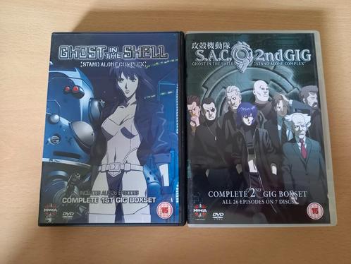Ghost in the Shell: Stand Alone Complex - Complete Boxsets, Cd's en Dvd's, Dvd's | Tekenfilms en Animatie, Gebruikt, Anime (Japans)