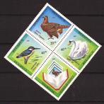 vogel Belarus ijsvogel arend zwaan 1994 postfris se-tenant, Dier of Natuur, Verzenden, Postfris
