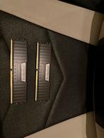 2x8GB Corsair Vengeance LPX DDR4 2666MHz, Computers en Software, RAM geheugen, Ophalen, Gebruikt, DDR4, 8 GB