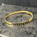 18 karaats gouden armband, Ophalen of Verzenden, Nieuw, Goud