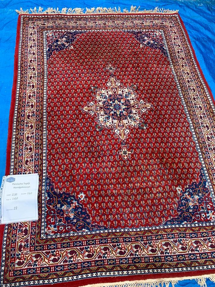 Perzisch tapijt, handgeknoopt 230x160cm, Huis en Inrichting, Stoffering | Tapijten en Kleden, Gebruikt, 150 tot 200 cm, 200 cm of meer