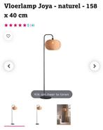 Vloerlamp leenbakker Joya, Ophalen of Verzenden, Nieuw