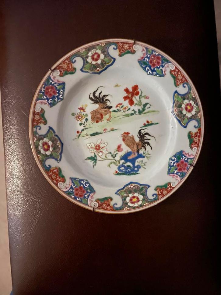 Chinees porseleinen bord - Ø 23 cm, Antiek en Kunst, Antiek | Wandborden en Tegels, Ophalen of Verzenden