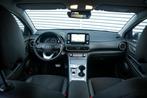 Hyundai Kona EV Comfort 64 kWh, Stof, Gebruikt, 44 min, Electronic Stability Program (ESP)