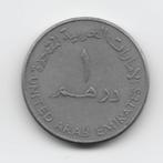 Verenigde Arabische Emiraten 1 dirham 1998 (AH1419) KM# 6.2, Verzenden, Midden-Oosten, Losse munt