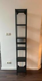 IKEA wandkast van zwart staal (1 of 2 stuks), Huis en Inrichting, Kasten | Wandmeubels, Ophalen, Zo goed als nieuw, Minder dan 150 cm