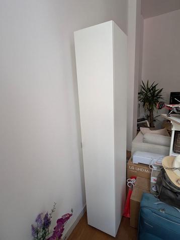 Ikea lillangen kast op wielen beschikbaar voor biedingen