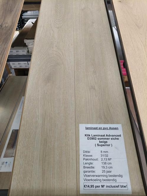 Restpartij Klik Laminaat Advanced sommer eiche (23,43 M2), Huis en Inrichting, Stoffering | Vloerbedekking, Nieuw, Laminaat, Beige