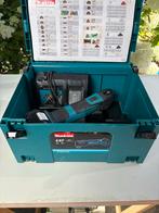 Makita DTM51 Multitool in mbox 3, Ophalen of Verzenden, Zo goed als nieuw, Overige typen