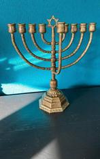 Chanoekia, Ophalen of Verzenden, Koper of Brons