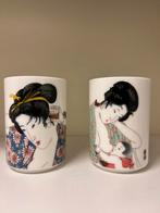 Japanse Sake bekers beker kopje geisha, Ophalen of Verzenden, Zo goed als nieuw