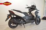 Yamaha TRICITY 300 (bj 2025), Bedrijf, Scooter