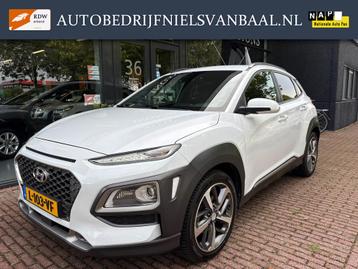 Hyundai Kona 1.0T Premium Navi/Clima/PDC/Cruise/Full options beschikbaar voor biedingen
