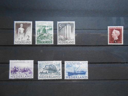 serie zomerzegels 1950 Nederland ongestempeld, Postzegels en Munten, Postzegels | Nederland, Na 1940, Ophalen of Verzenden