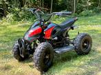 Mooie quad!, Ophalen, Zo goed als nieuw, 49 cc, Overige typen
