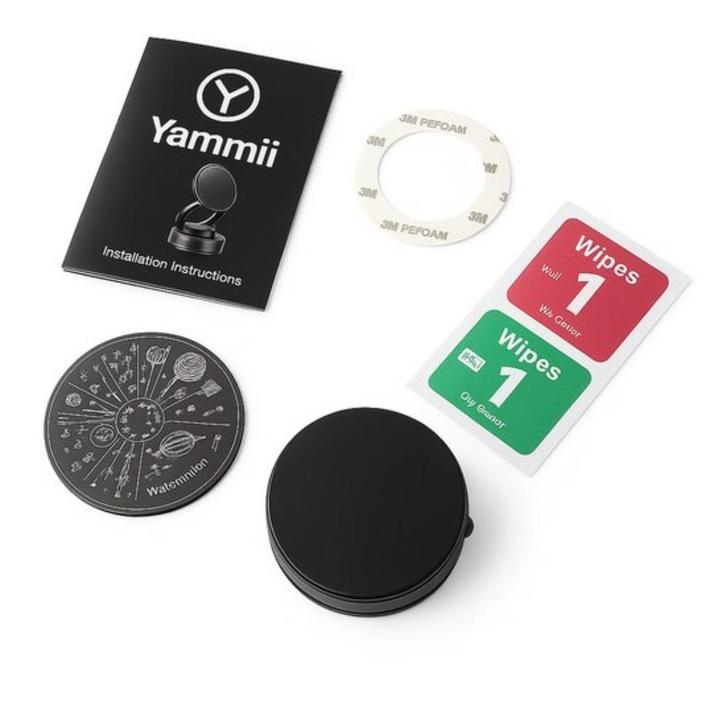Yammii | Magnetische Telefoonhouder Auto - iPhone - Samsung, Auto diversen, Auto-accessoires, Nieuw, Ophalen of Verzenden