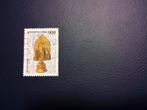 Korea Postzegel - Boeddha, Ophalen of Verzenden