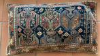 Antiek fraai Perzisch kussen, Antiek en Kunst, Ophalen of Verzenden