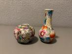 Klein Chinees gemberpotje en vaasje, Ophalen of Verzenden