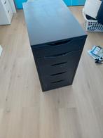 IKEA Alex Kastje Zwart, Boeken, Ophalen, Zo goed als nieuw, Overige onderwerpen, IKEA