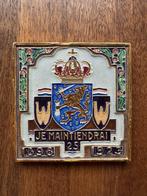 Westraven cloisonne tegel, Ophalen of Verzenden