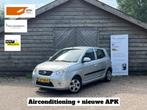 Kia Picanto 1.0 Seven | Airco | Elektrische ramen | Dealeron, Euro 5, Stof, 4 cilinders, Origineel Nederlands