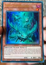 Yu-Gi-Oh! Baby Mudragon MP22 1st Edition !, Hobby en Vrije tijd, Verzamelkaartspellen | Yu-gi-Oh!, Verzenden, Zo goed als nieuw