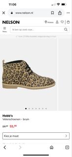 ZGAN veterschoen Hobb’s panterprint- Maat 38, Ophalen of Verzenden, Zo goed als nieuw, Bruin, Lage of Enkellaarzen