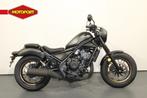 Honda CMX 500 Rebel FOB A2 (bj 2025), Bedrijf, Chopper