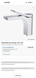 2 kraanen Akosi Wellness Wastafelkraan + BF-1222 - Nieuw!, Ophalen of Verzenden, Nieuw