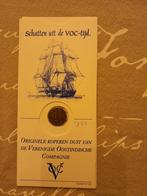 VOC Duit 1752 - Originele Koperen Munt, Ophalen of Verzenden, Vóór koninkrijk, Overige waardes, Losse munt