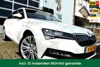 Skoda Superb Combi 1.4 TSI iV CAM/LMV19/NAVI/LEER/VIRTU/PANO, 12 maanden, Gebruikt, Wit, Hybride Elektrisch/Benzine