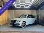 Skoda Kamiq Monte Carlo | Grey | Pano| Led | 1.5 TSI, Gebruikt, Zwart, 150 pk, Bedrijf