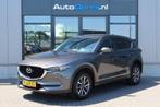 Mazda CX-5 2.0 SkyActiv-G AUTOMAAT GT-M 4WD 160pk Clima, NAV, Automaat, 1998 cc, 15 km/l, Euro 6