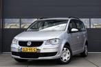 Volkswagen Touran 1.4 TSI Comfortline 7p Cruise - Clima - Yo, Voorwielaandrijving, Euro 5, Stof, Gebruikt