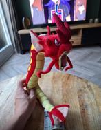 Gyarados Knuffel - Nieuw!, Kinderen en Baby's, Pokemon, Overige typen, Nieuw, Ophalen of Verzenden