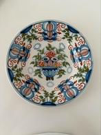 Tichelaar Makkum wandbord 23 cm, Antiek en Kunst, Ophalen of Verzenden