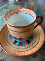 Koffiekopje Kutani, Antiek en Kunst, Antiek | Servies los, Ophalen of Verzenden