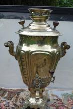 Echte Perzië Samovar in goede staat, Ophalen of Verzenden