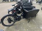 Urban Arrow Cargoline | Carbon Belt | 500wh‼️, Fietsen en Brommers, Fietsen | Bakfietsen, Overige merken, Ophalen of Verzenden