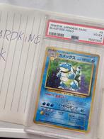 BLASTOISE 1996 POKEMON JAPANESE BASE SET HOLO NO. 009 PSA 4, Hobby en Vrije tijd, Verzamelkaartspellen | Pokémon, Ophalen of Verzenden