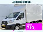 Ford Transit 170pk Laadklep Airco Cruise Control Dubbellucht, Auto's, 2680 kg, Gebruikt, 4 cilinders, Wit