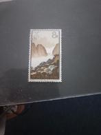 Chinese postzegel met landschap, Ophalen of Verzenden, Gestempeld, Oost-Azië