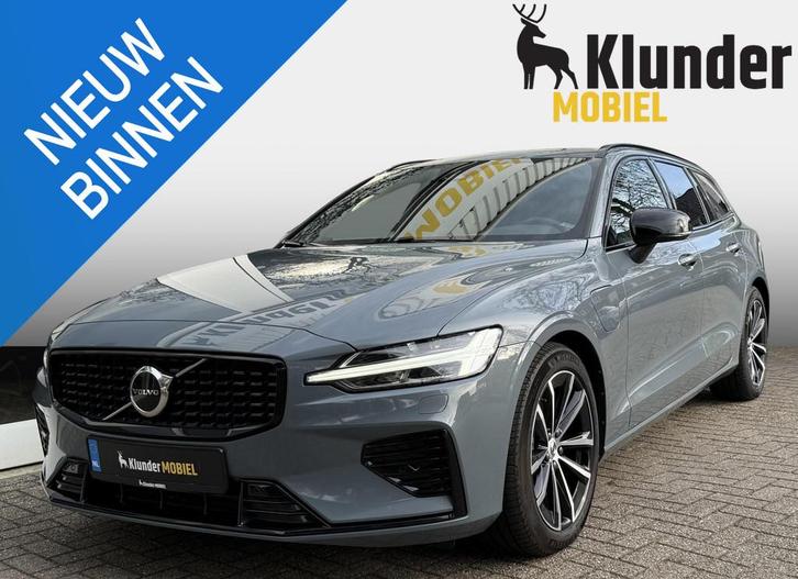 Volvo V60 2.0 T6 Plug-in hybrid AWD Plus Dark |Ext.Range|Cam, Auto's, Volvo, Bedrijf, Te koop, V60, 4x4, ABS, Achteruitrijcamera